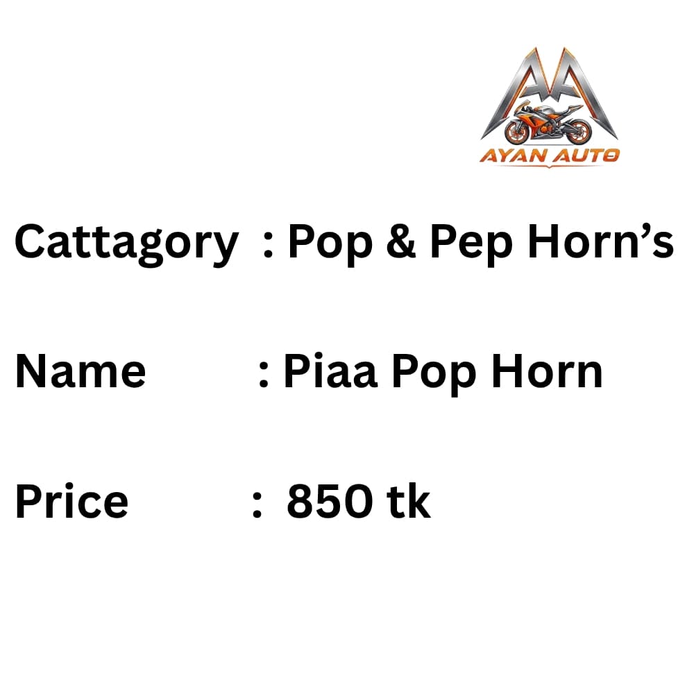 PIAA Horn