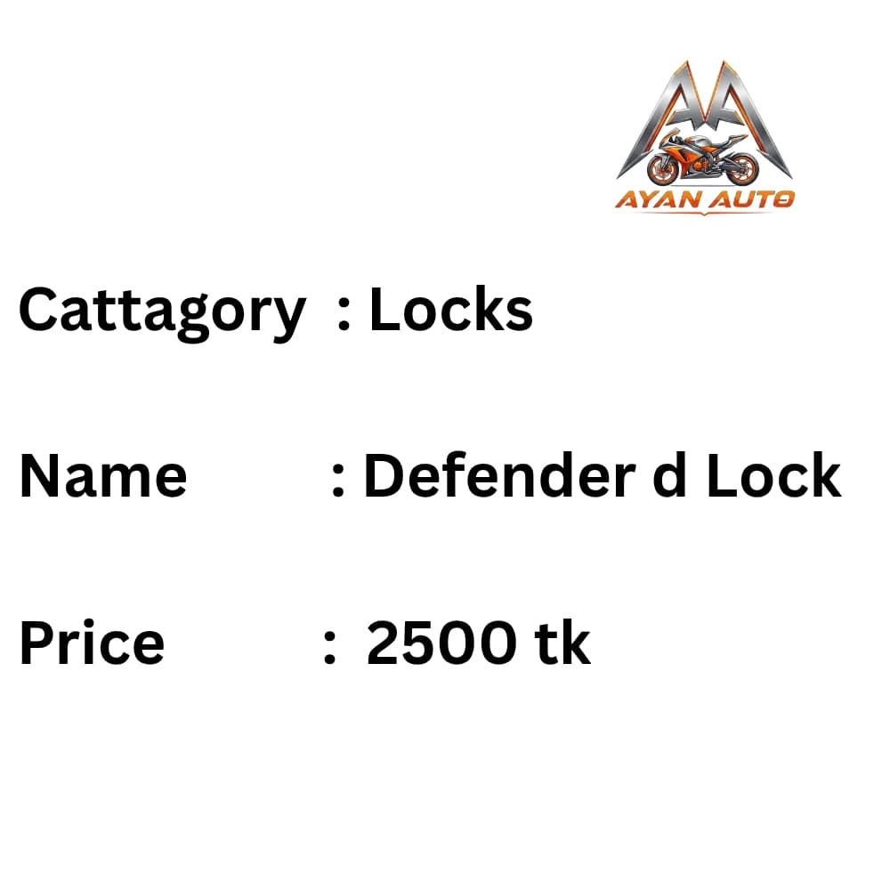 Defender Disc Lock
