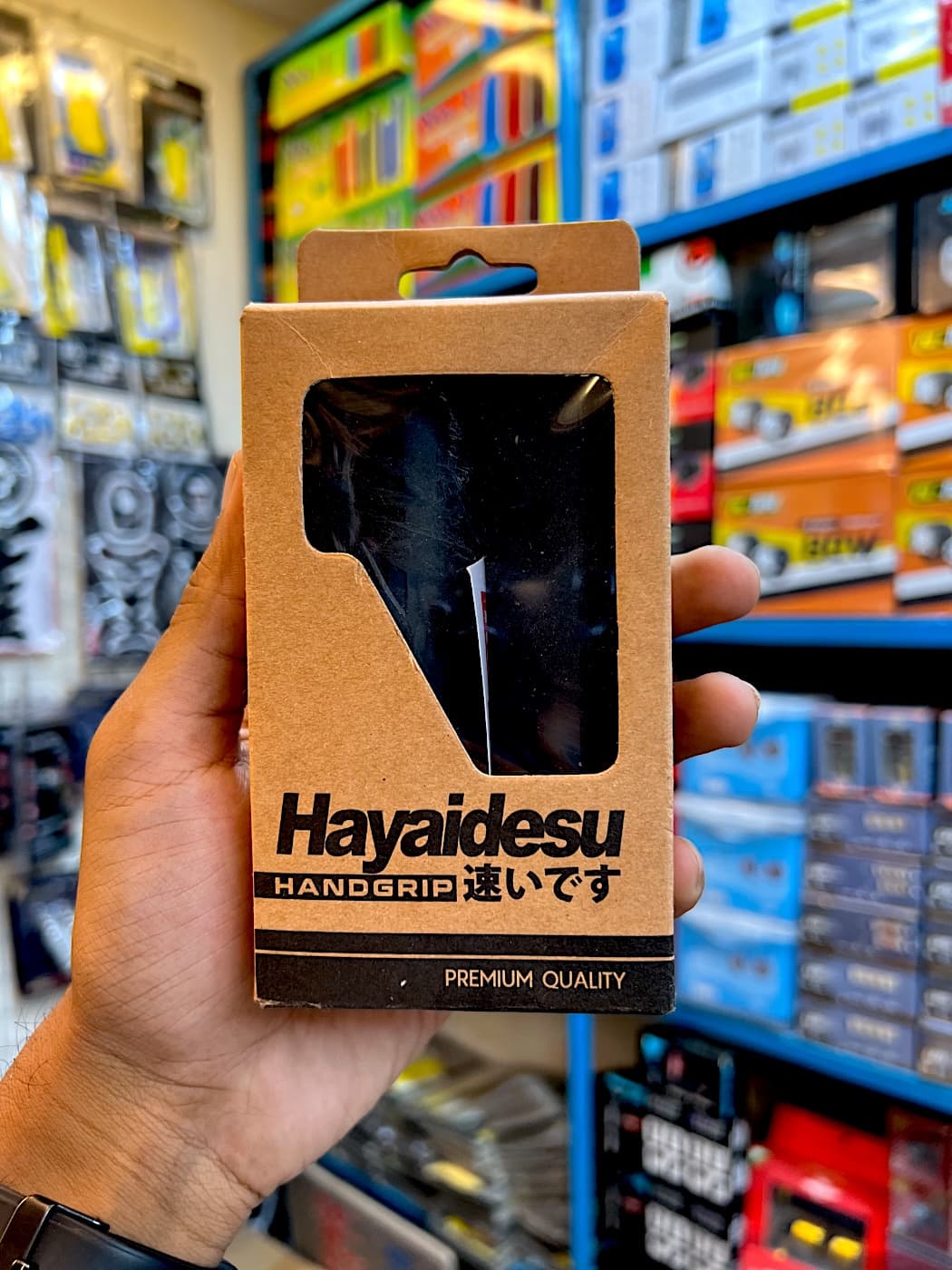 Hayaidesu Premium Handlebar Handgrip
