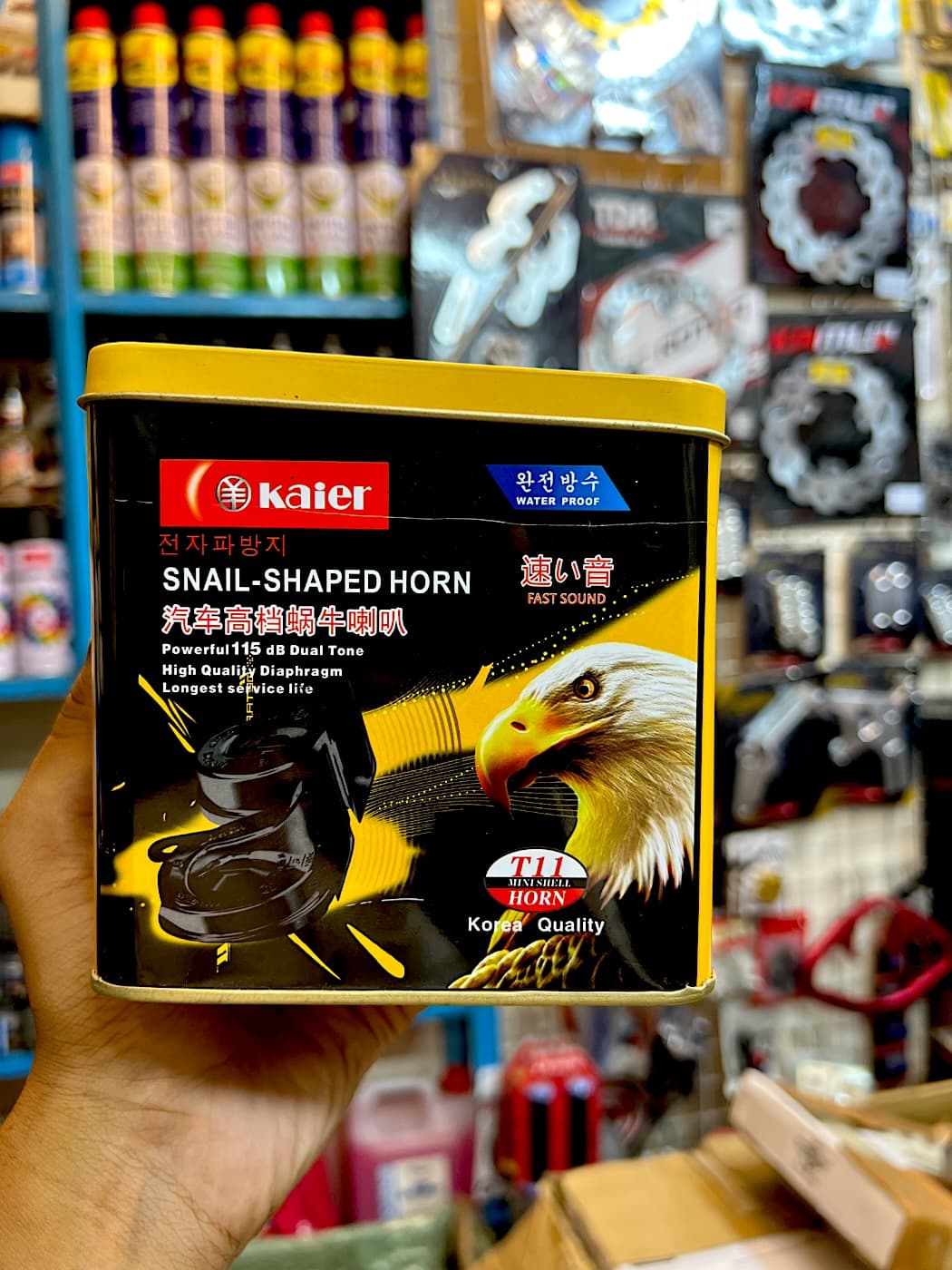 Kaier Korea Snail Horn Set