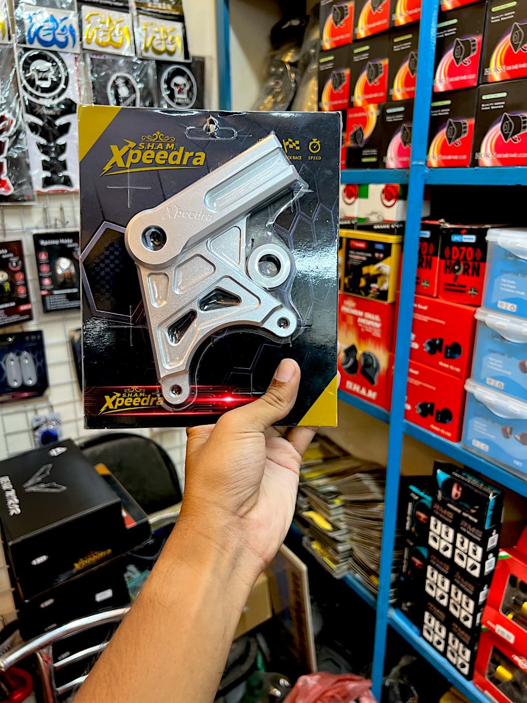 Xpeedra CNC Caliper Bracket and Stay