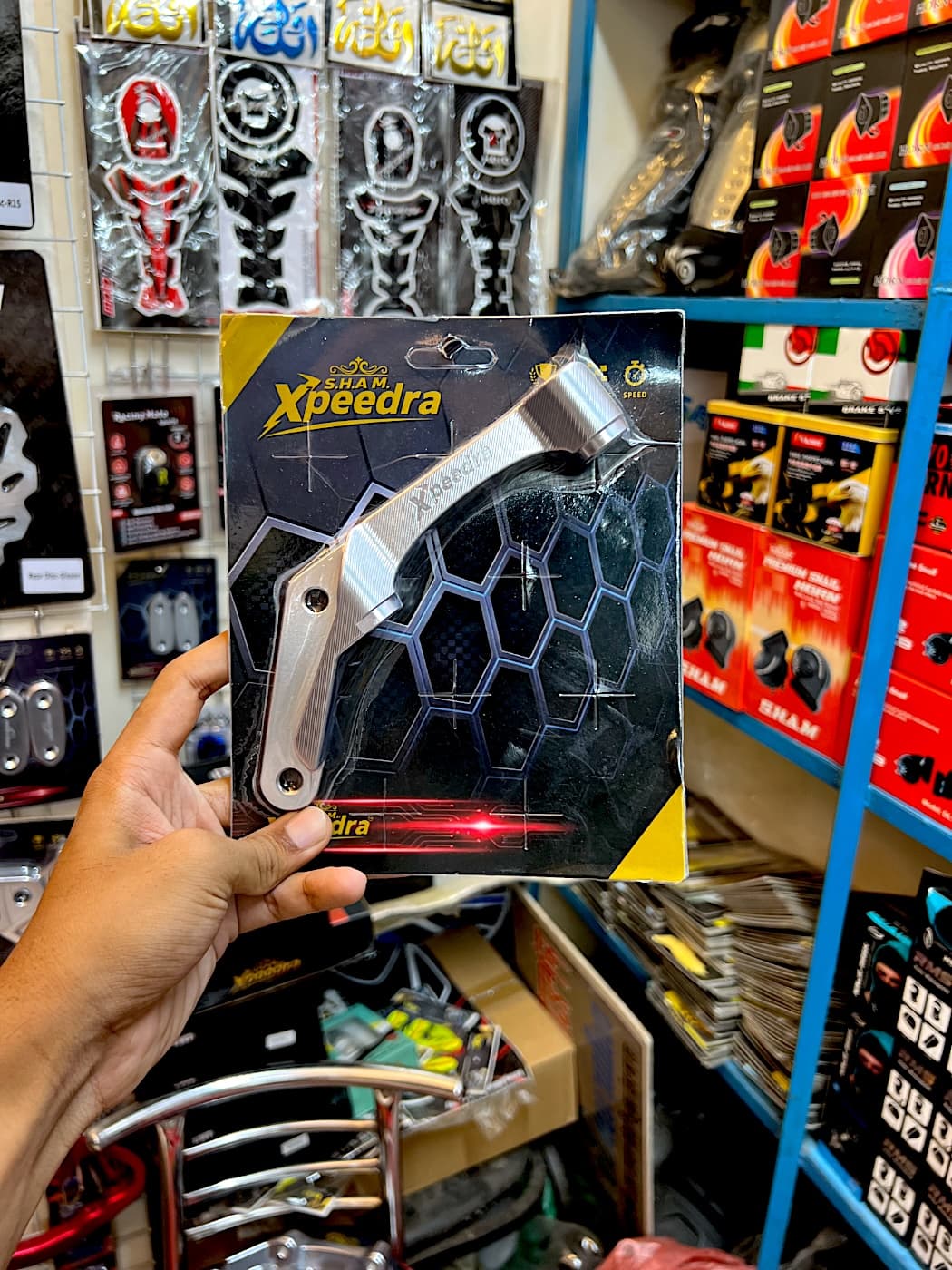 Xpeedra CNC Chain and Sensor Guard